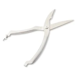 Ciseaux à Volaille Inox -Ustensiles De Cuisine Boutique 472000 2 4 Ciseaux a volaille inox Mathon