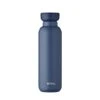 Mepal Bouteille Isotherme DENIM 0.5L 1 Mepal Bouteille Isotherme DENIM 0.5L -Ustensiles De Cuisine Boutique 653179 0 1 Bouteille isotherme DENIM 0 5L Mepal