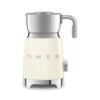 Smeg Chocolatière Et Mousseur De Lait Crème MFF11CREU -Ustensiles De Cuisine Boutique 780311 0 1 Chocolatiere et mousseur de lait creme MFF11CREU Smeg