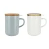 Lot De 2 Tisanières Mug Juliet Perle Et Blanc -Ustensiles De Cuisine Boutique 889014 0 1 Lot de 2 tisanieres mug Juliet perle et blanc Ogo